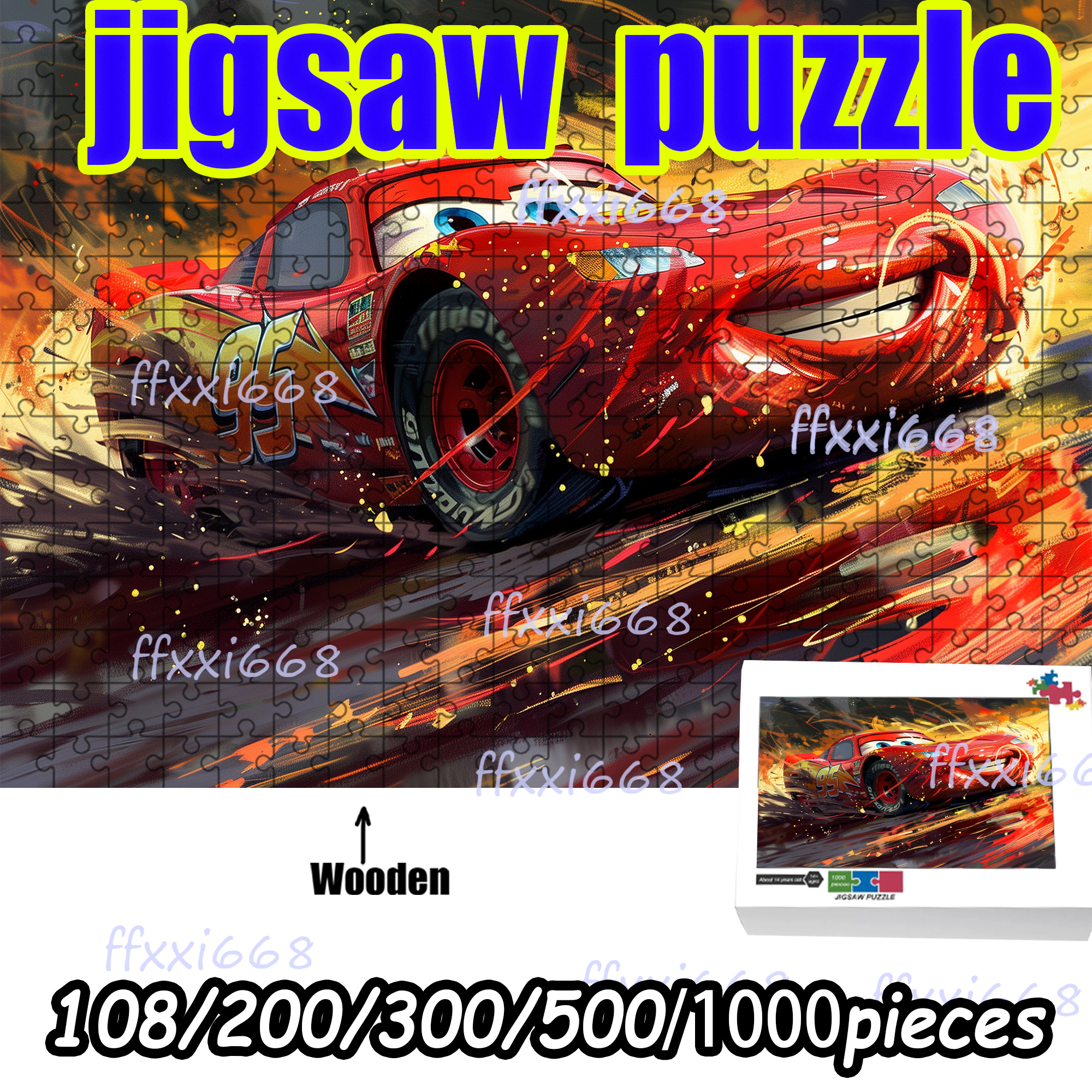Woodworking Jigsaw - Disney Cars Red Lightning McQueen Jigsaw