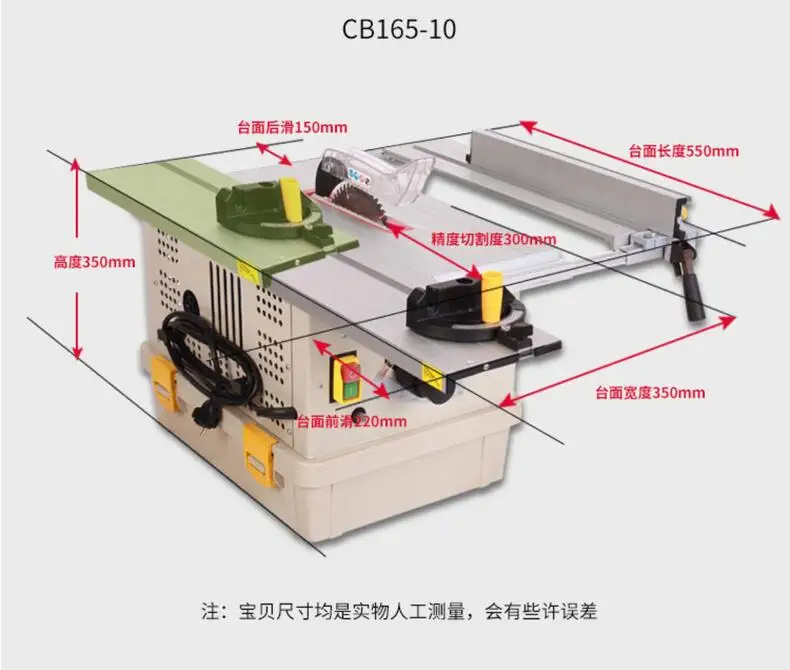 Multifunctional Electric Saw,  – Woodworking Unlimited Bewertung und Preis