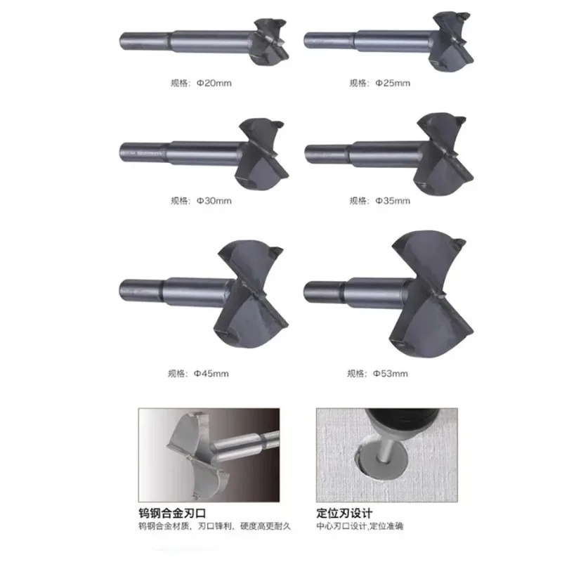 TAJIMA 1603-XH-MKQ Series,Tung – Woodworking Company Bewertung und Preis