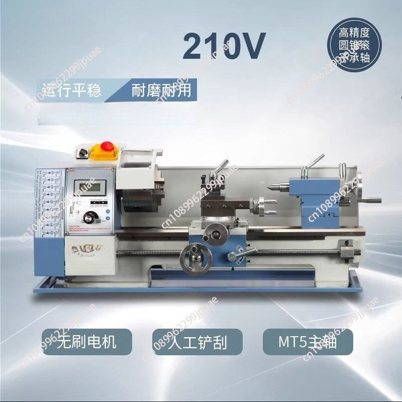 JY210V Small Machinery Hardwar – Woodworking Lathe Machine Bewertung und Preis